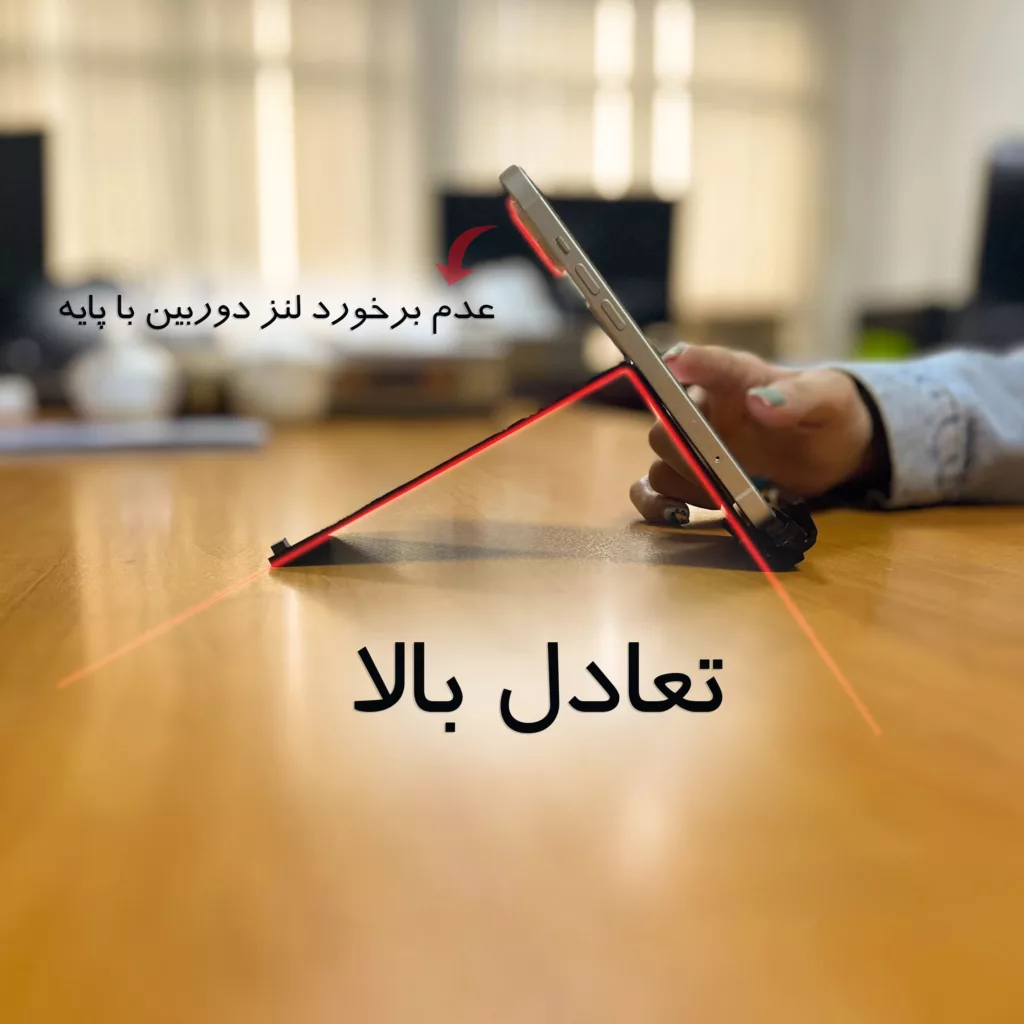 پایه نگهدارنده گوشی موبایل روسو مدل RHL-M5000PG