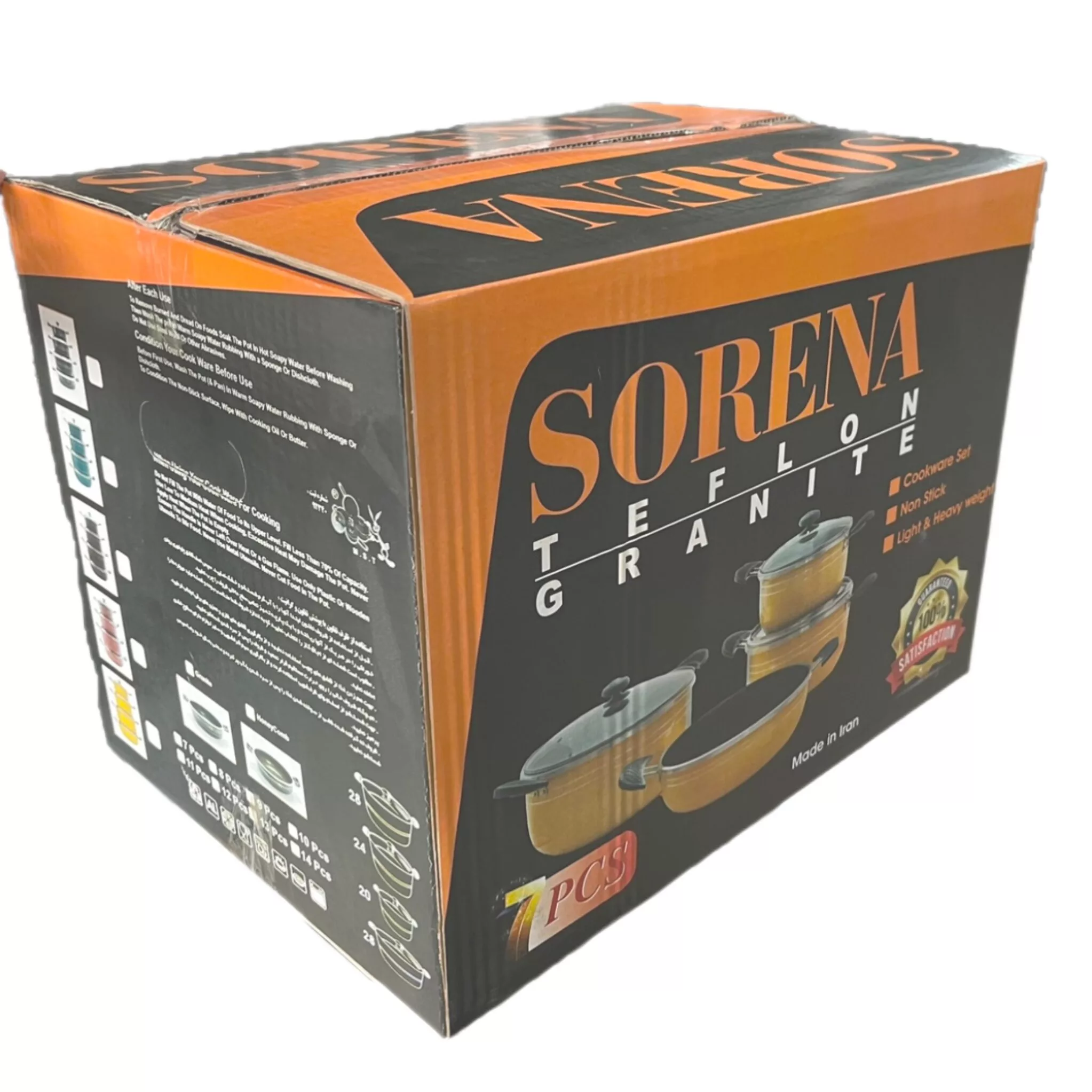 سرویس قابلمه و تابه گرانیتی ۱۴ پارچه سورنا مدل ۴۵۵