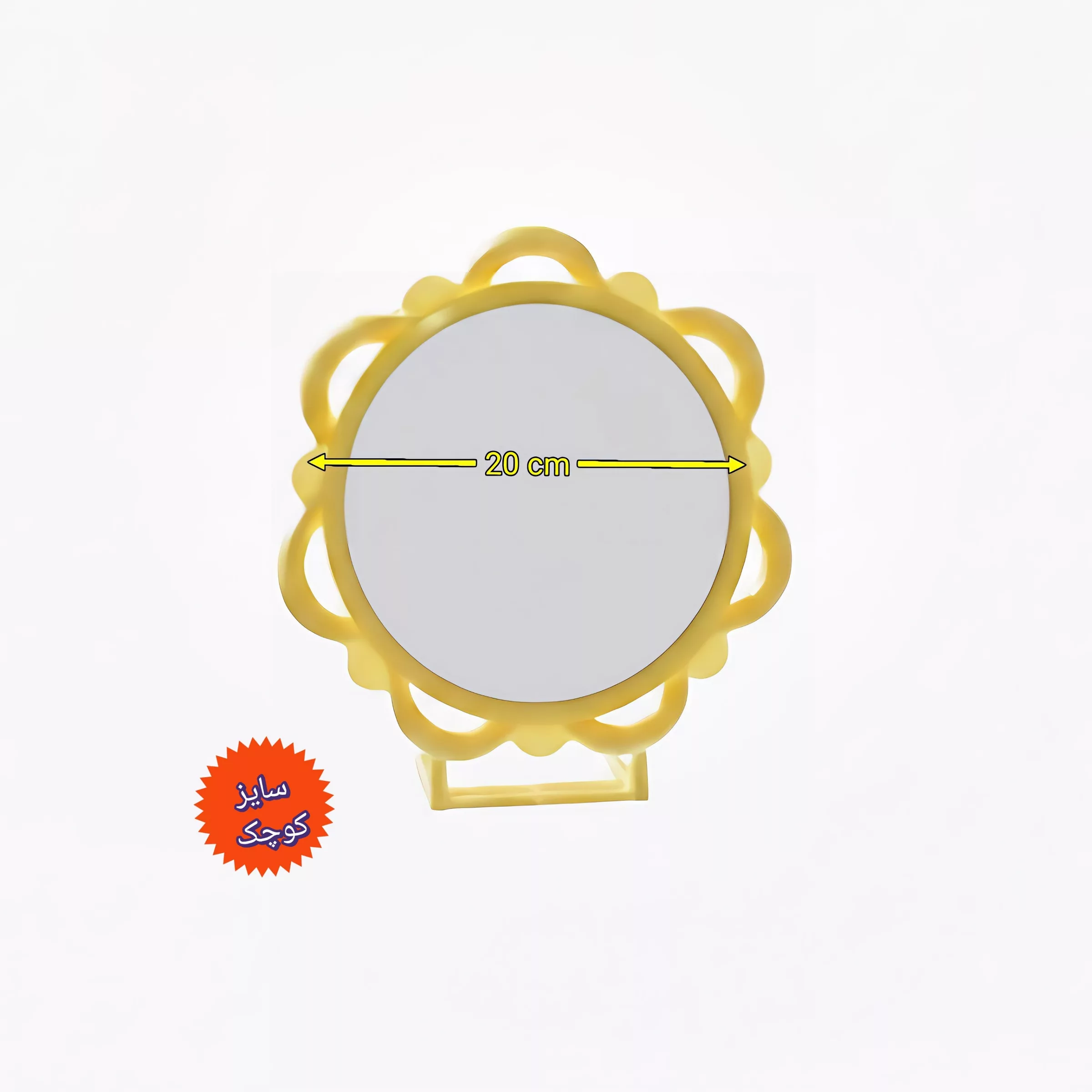 آینه آرایشی کد a36