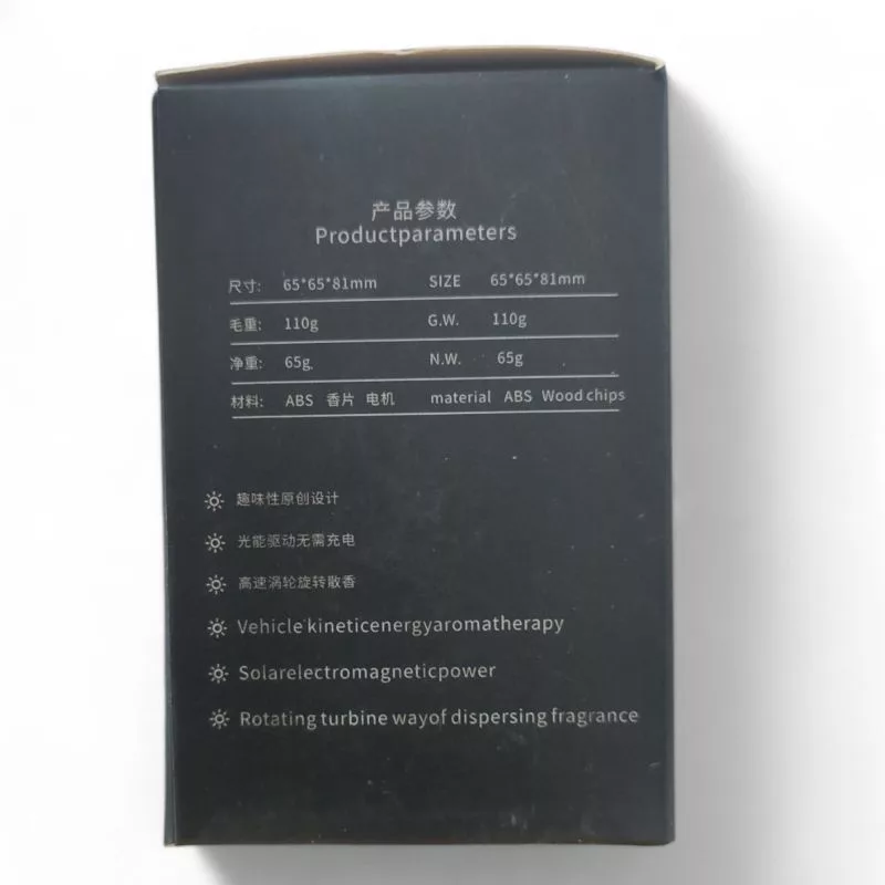 خوشبوکننده خورشیدی خودرو مدل star