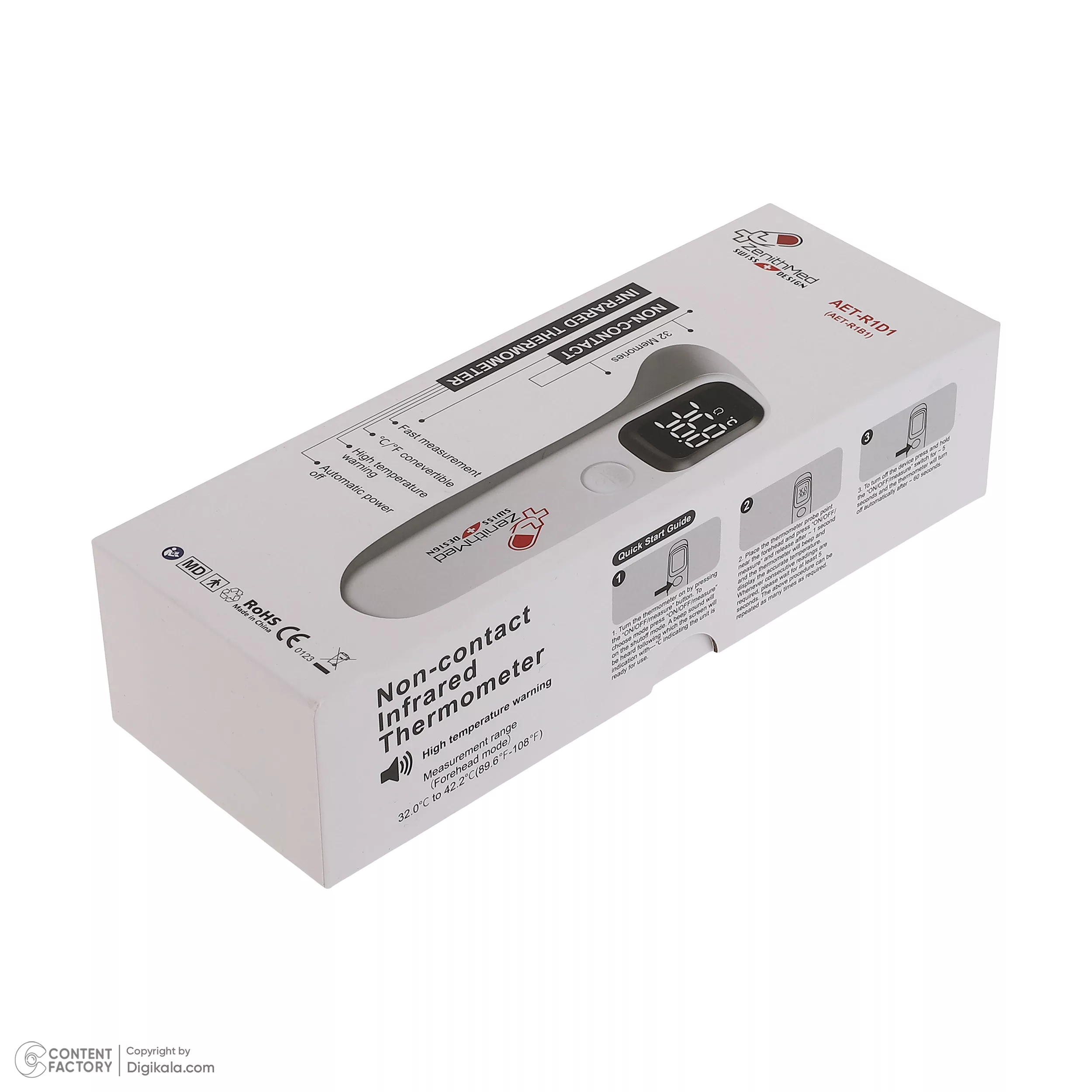 تب سنج دیجیتال زنیتمد مدل AET-R1D1