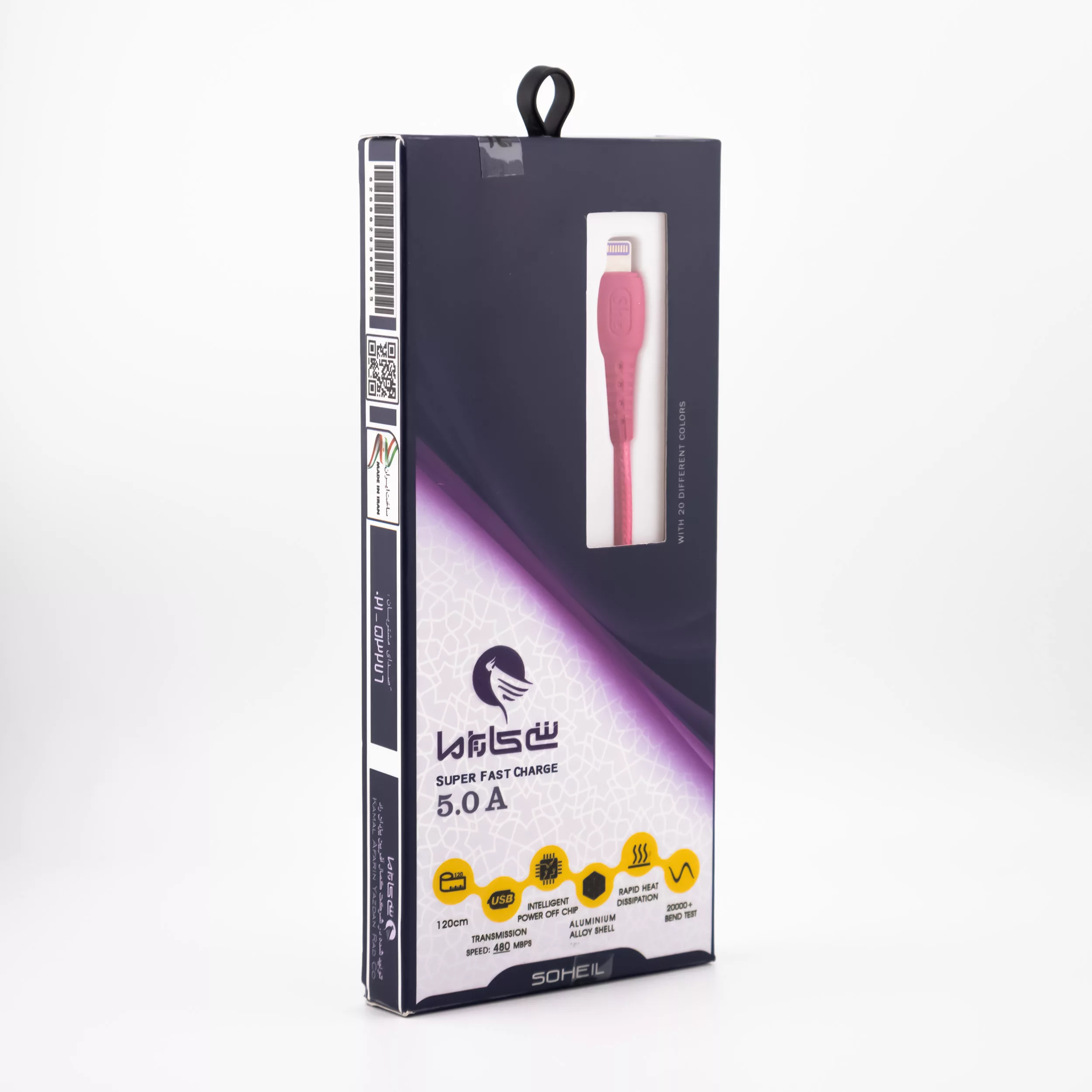 کابل تبدیل USB به لایتنینگ شی کاریزما مدل SOHEIL به طول 1.2 متر