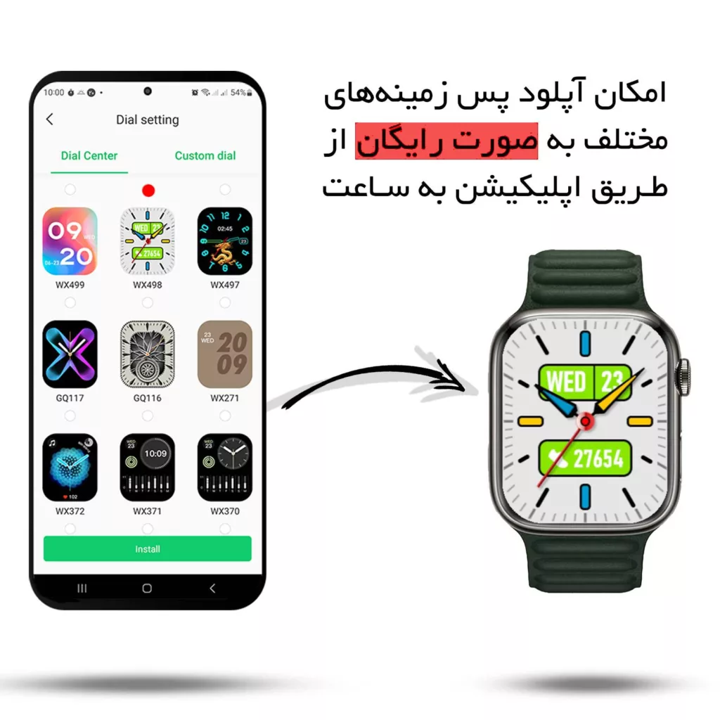 ساعت هوشمند ورنا مدل W46 MAX به همراه هدفون