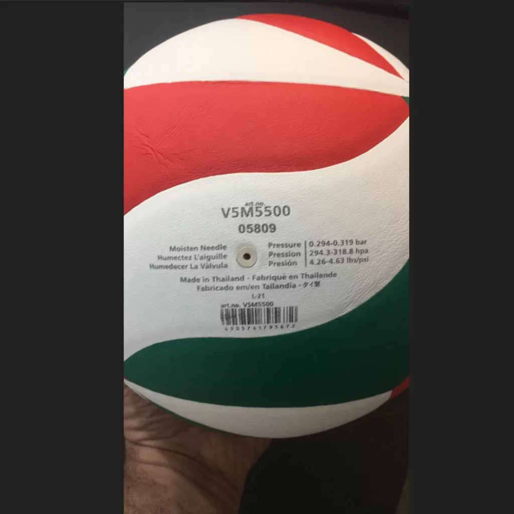توپ والیبال مدل 5500