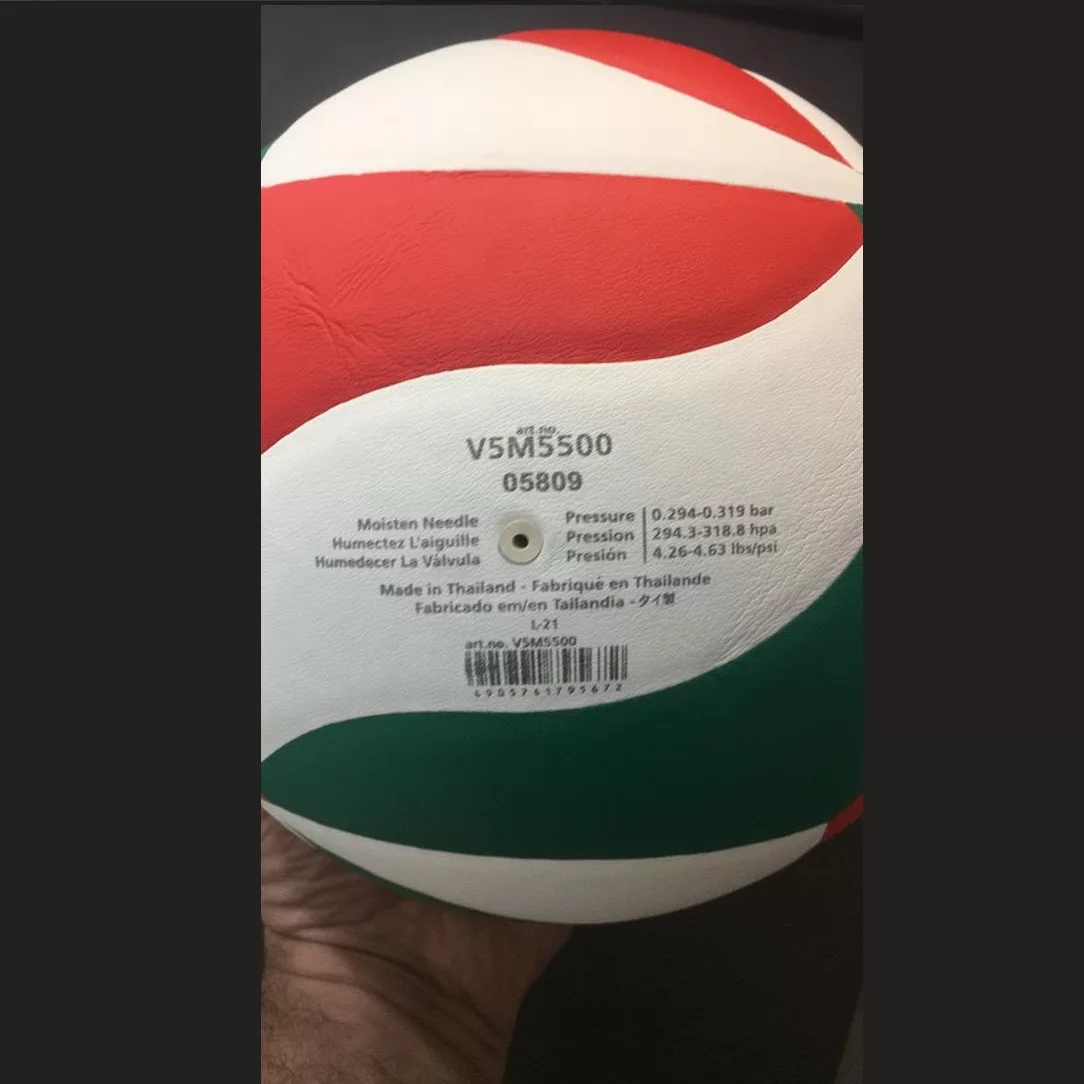 توپ والیبال مدل 5500