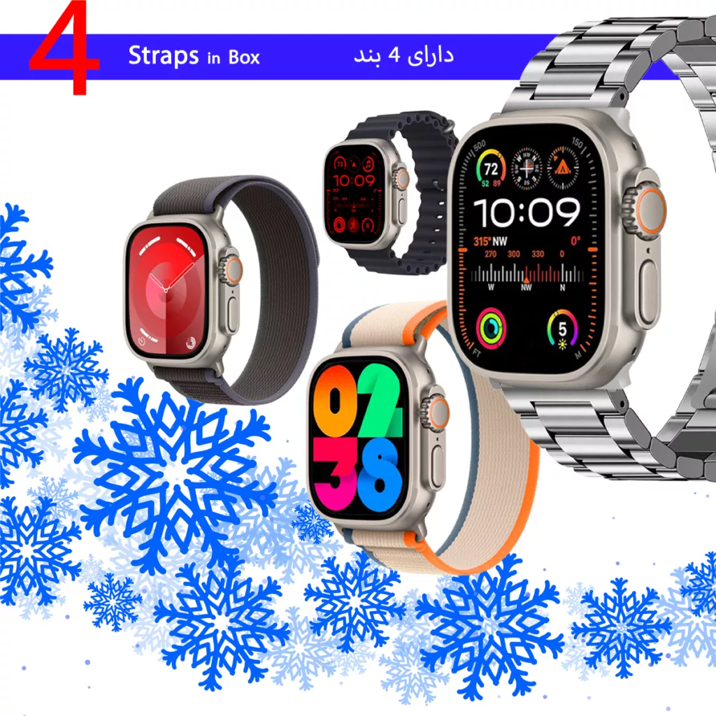 ساعت هوشمند ونتوس مدل PRO ULTRA 2 دارای قابلیت‌های صفحه نمایش رنگی و لمسی، کنترل موسیقی با بند پارچه ای