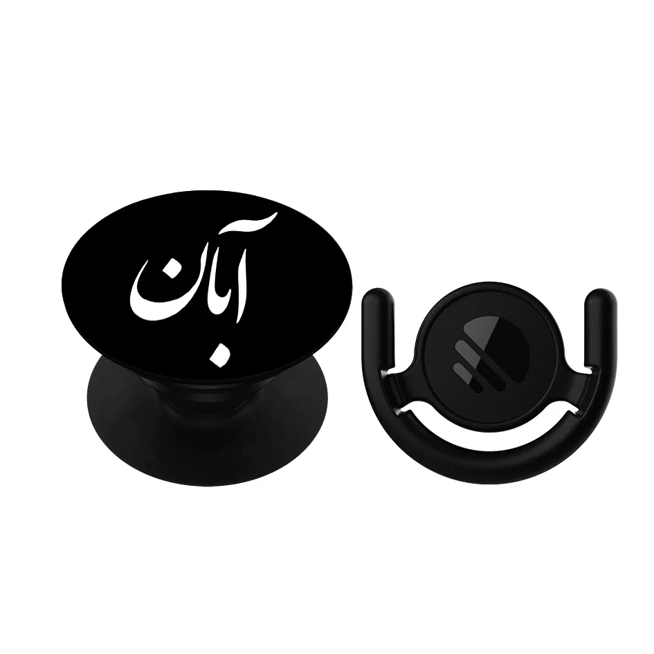 پایه نگهدارنده گوشی موبایل پاپ سوکت مگافون طرح ماه تولد آبان مدل 9637 به همراه پاپ کلیپ