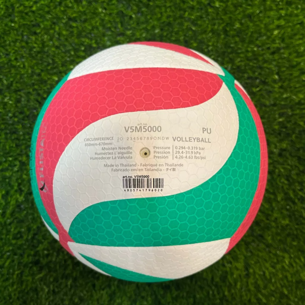 توپ والیبال مدل 5000
