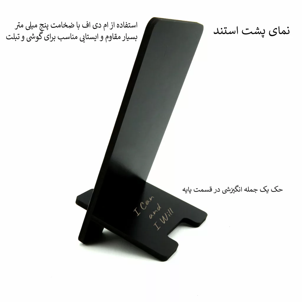 پایه نگهدارنده گوشی موبایل و تبلت طرح توکیو غول کانکی کد bambi14999