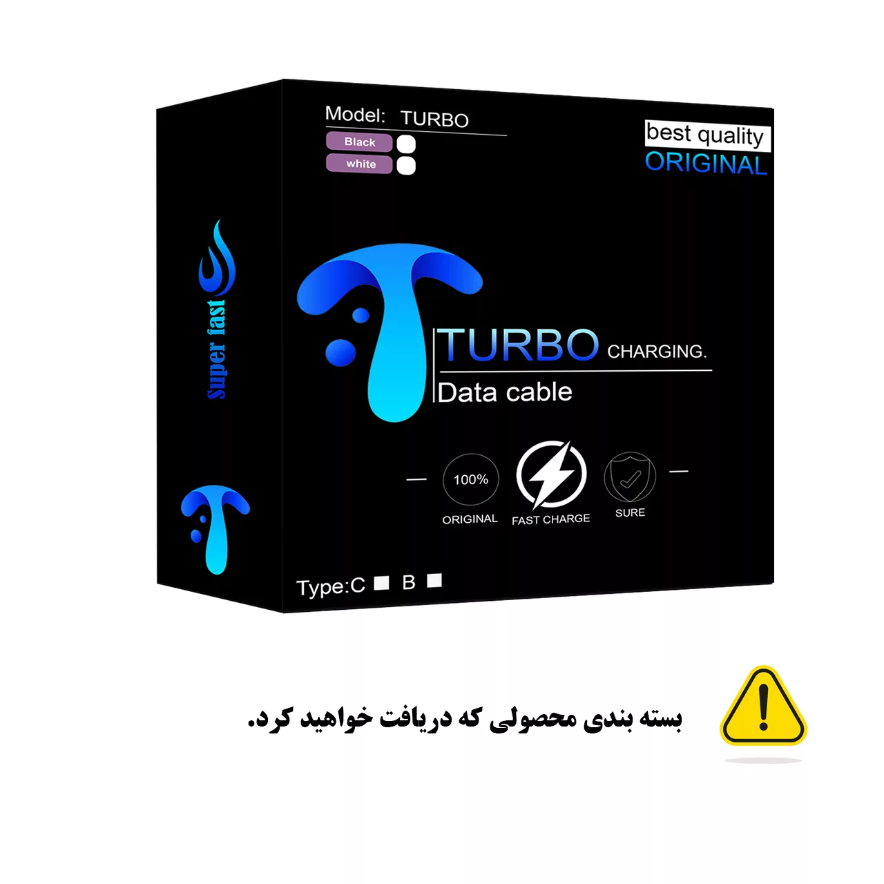 کابل تبدیل USB به USB-C توربو مدل 67 وات طول 1 متر