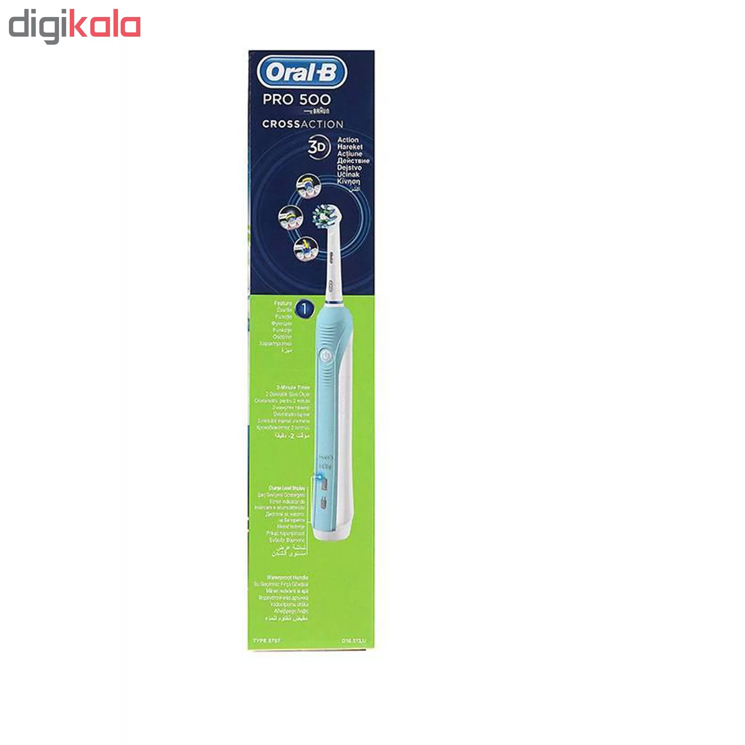 مسواک برقی اورال-بی مدل D16.513 U