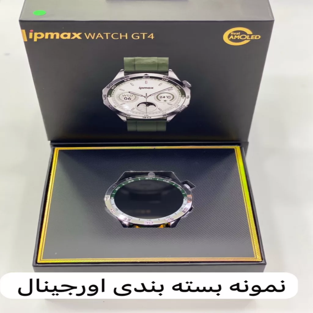 ساعت هوشمند آی پی مکس مدل WATCH GT4