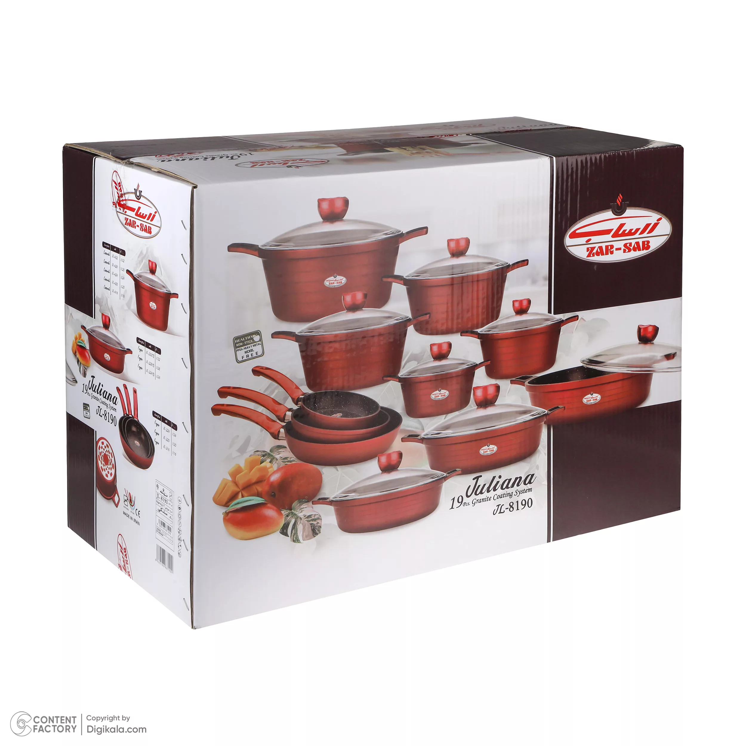سرویس قابلمه 19 پارچه زرساب مدل جولیانا کد JL-8190