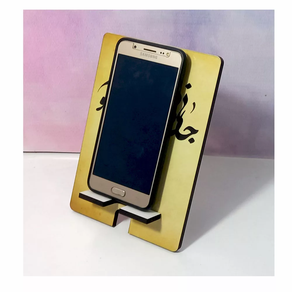 پایه نگهدارنده گوشی موبایل و تبلت طرح جانی و دلی ای دل و جانم همه تو مدل شعر