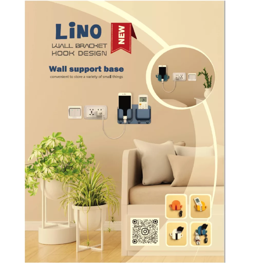 نگهدارنده گوشی موبایل مدل دیواری