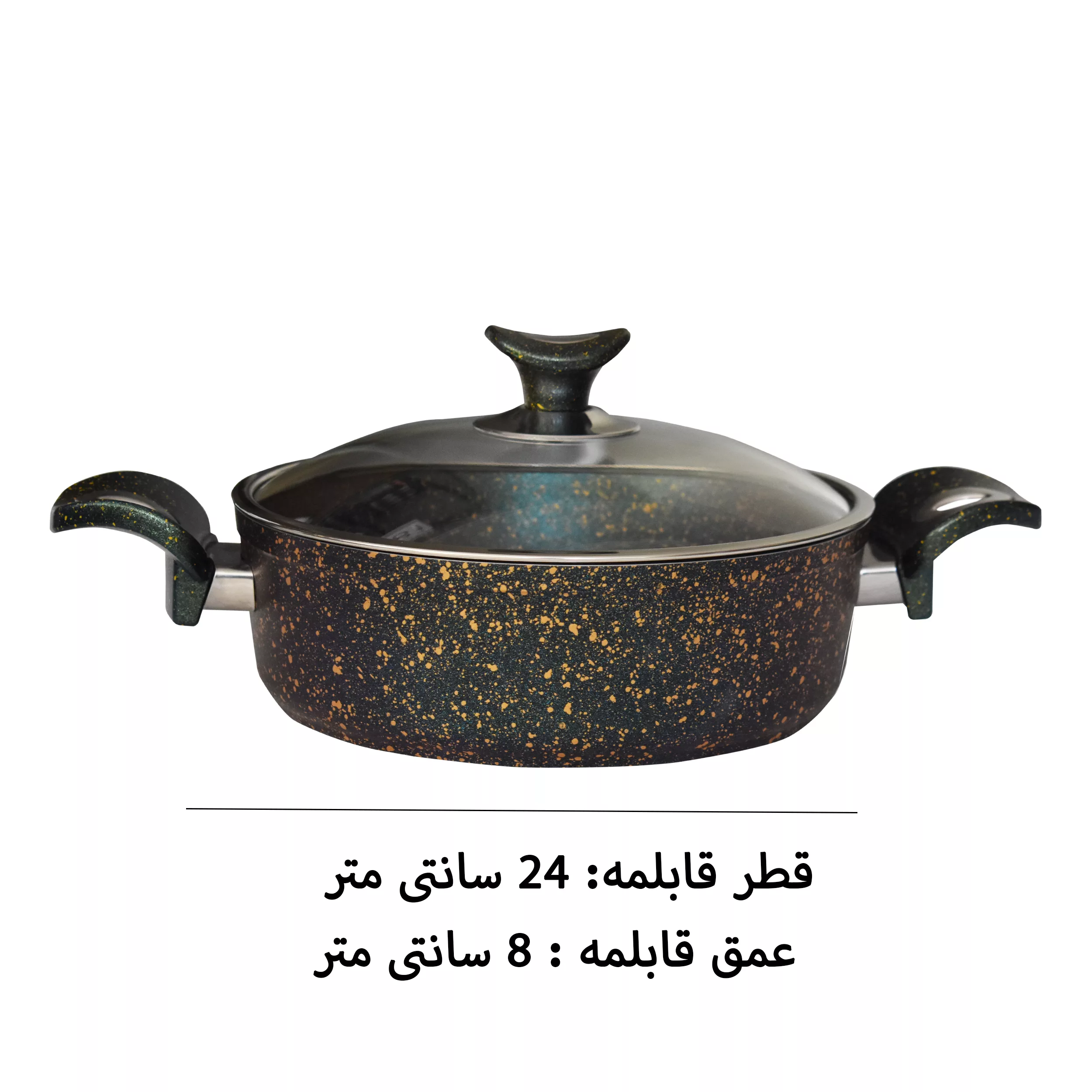 سرویس قابلمه و تابه گرانیت 5 پارچه لینس مدل Naz