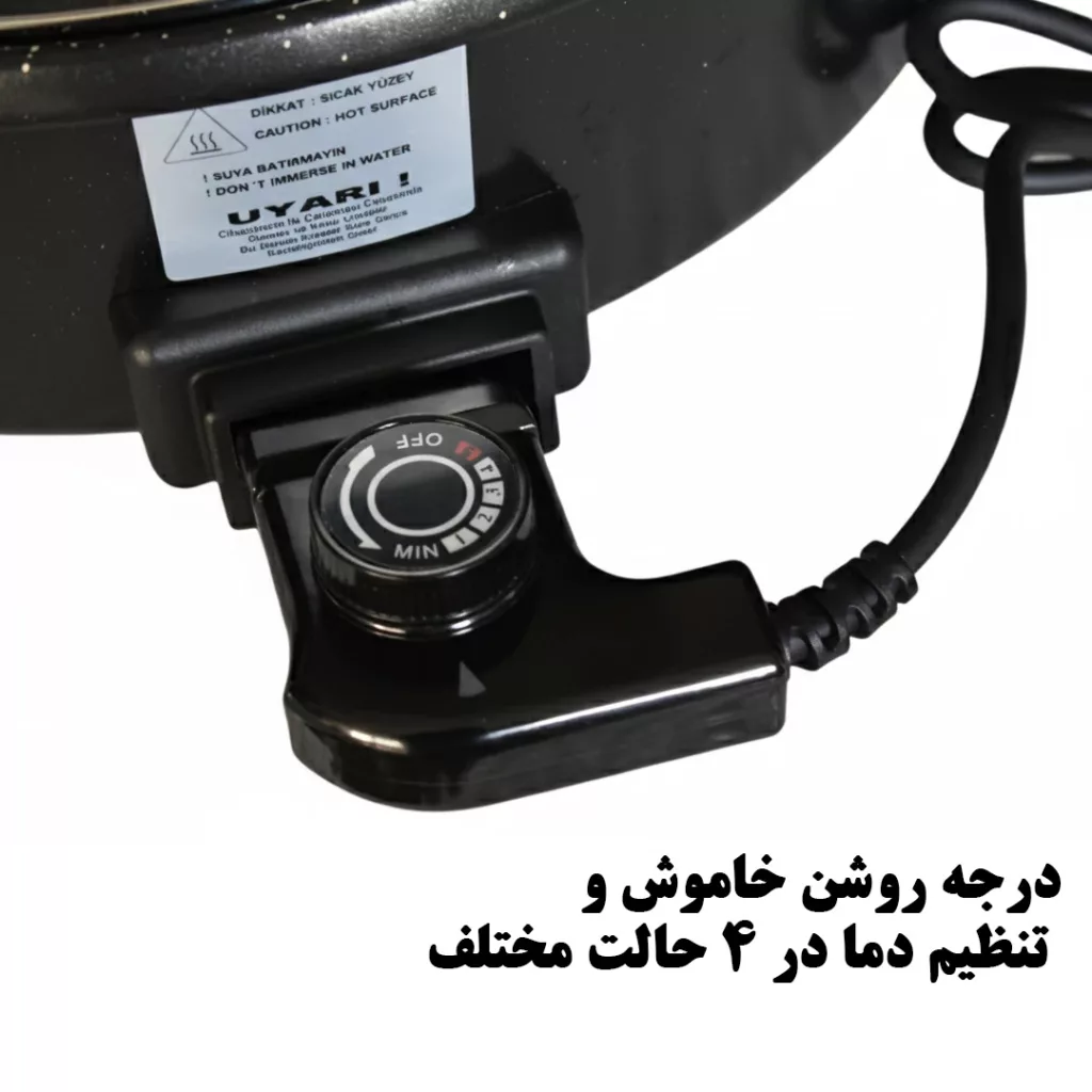 پیتزا پز هارلم مدل HPT40