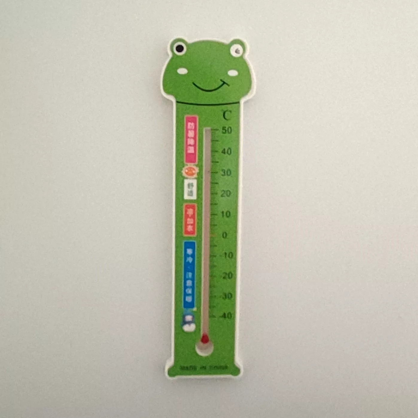 دماسنج‌ محیطی مدل فانتزی طرح قورباغه