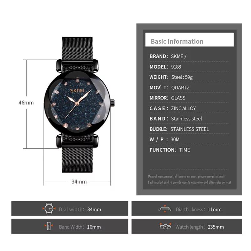 ساعت مچی عقربه ای زنانه اسکمی مدل 9188M-NP