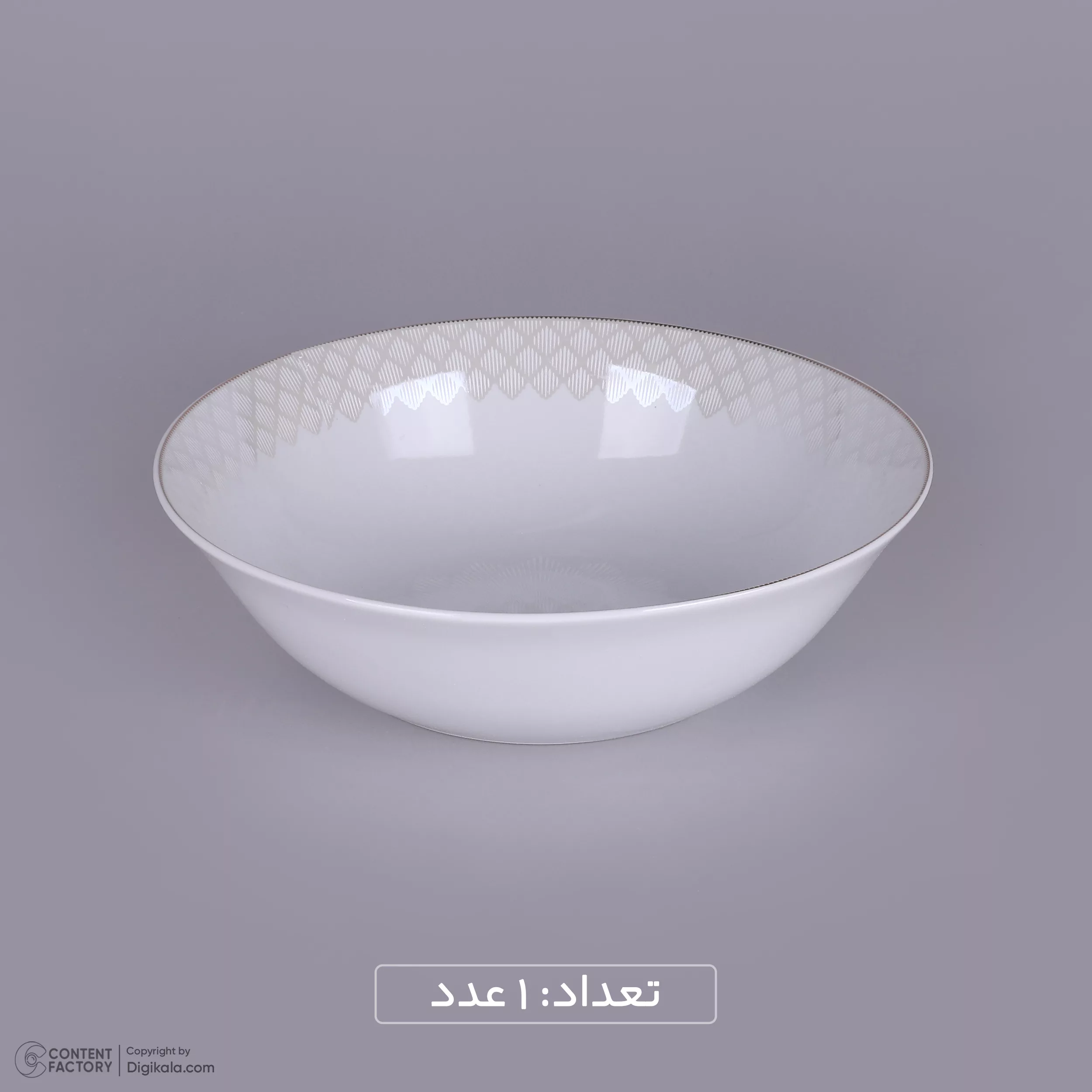 سرویس غذاخوری 28 پارچه 6 نفره مقصود مدل هیشا