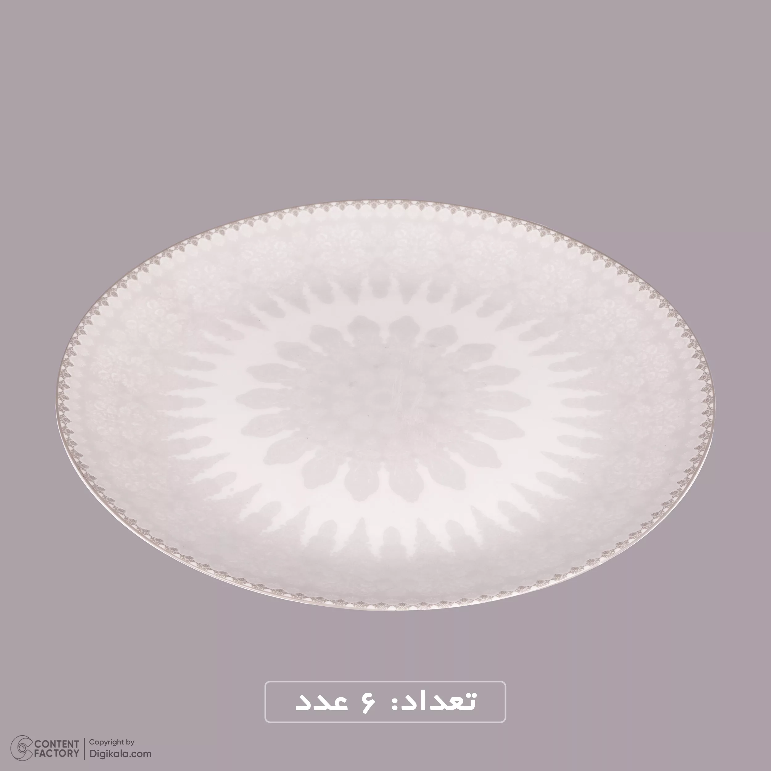 سرویس غذاخوری 18 پارچه 6 نفر شانی مدل 1040