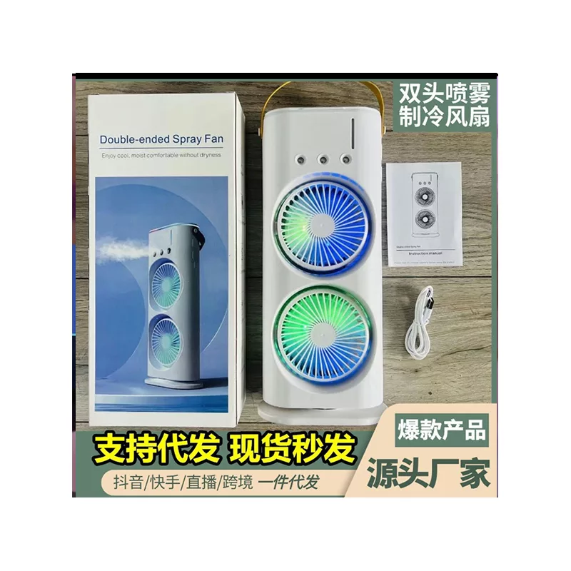 پنکه رومیزی مدل F315 ظرفیت 4000 میلی امپر ساعت