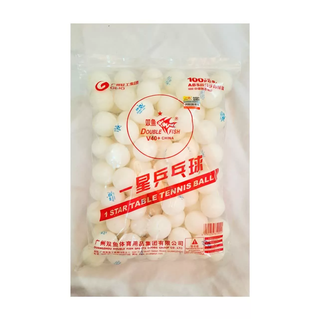 توپ پینگ پنگ دبل فیش مدل تک ستاره کد V40 بسته 100 عددی