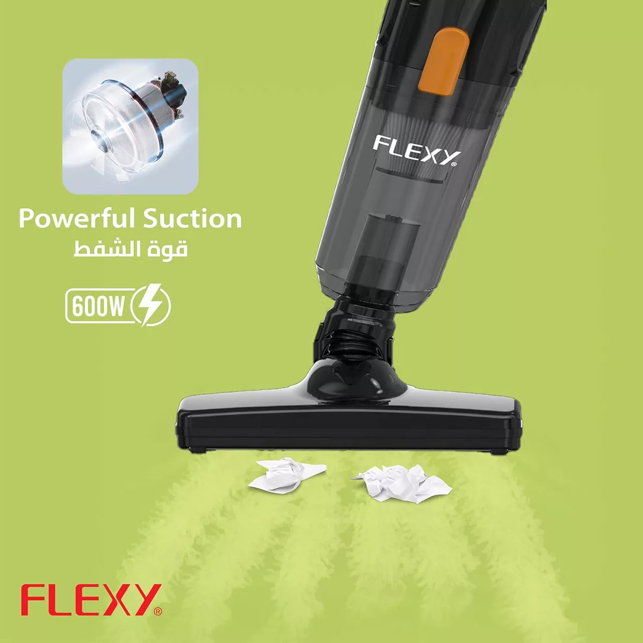 جاروبرقی 600 وات فلکسی مدل FVC612ST