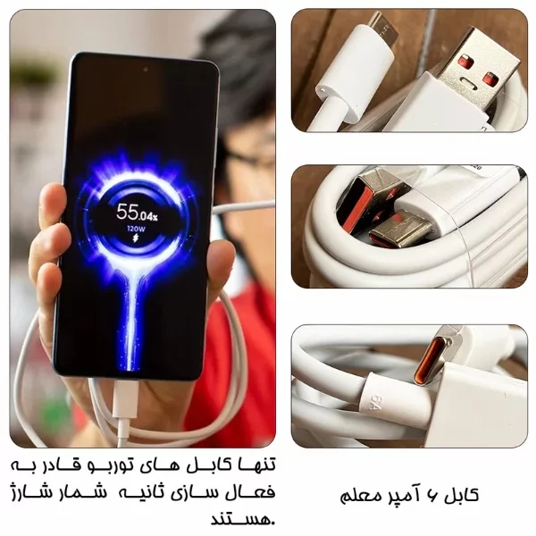 کابل تبدیل USB به USB-C معلم مدل Note 9pro/Note 9S طول 1 متر