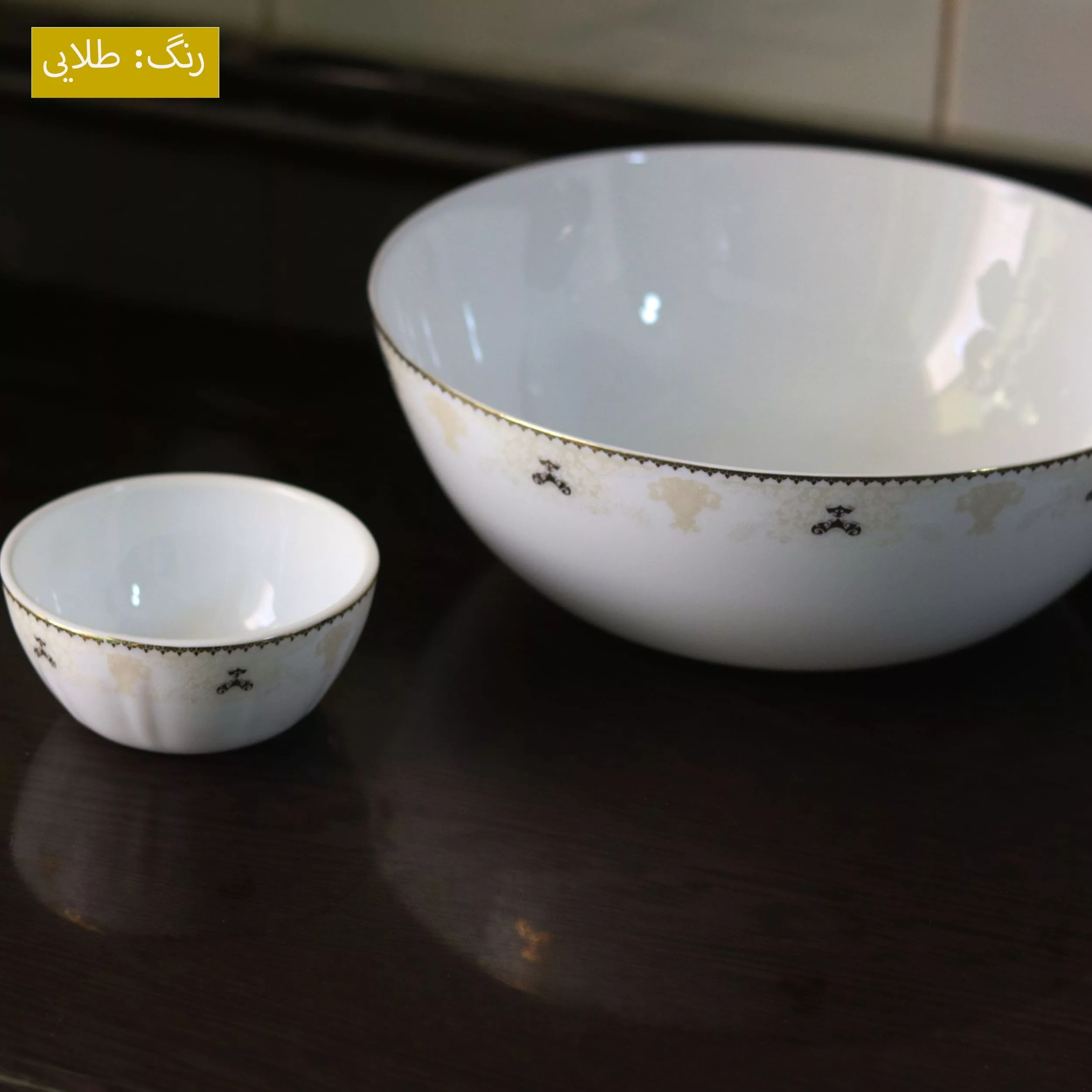 سرویس غذاخوری 26 پارچه آرکوپال طرح سیبل طلایی