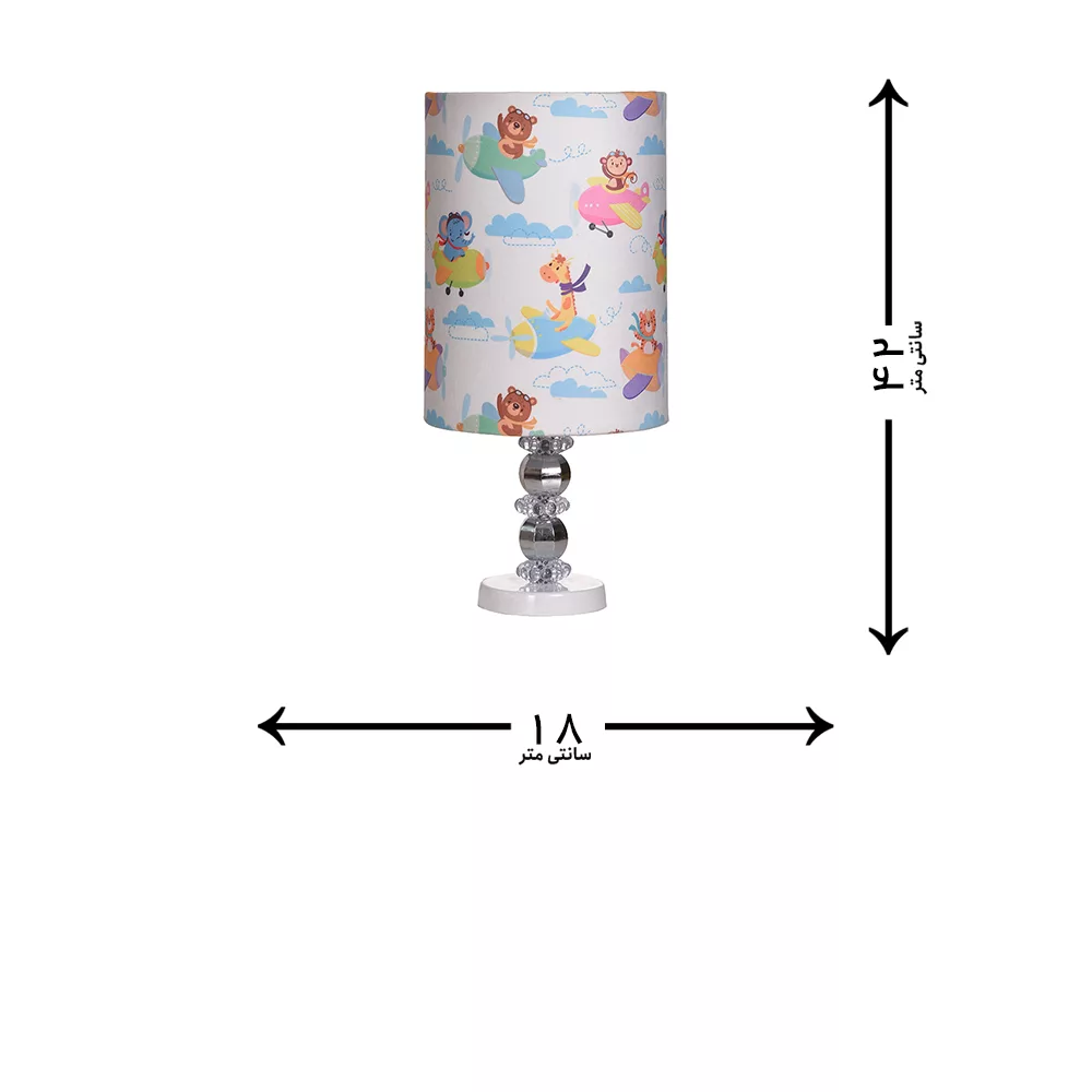 آباژور رومیزی کودک مدل هواپیما