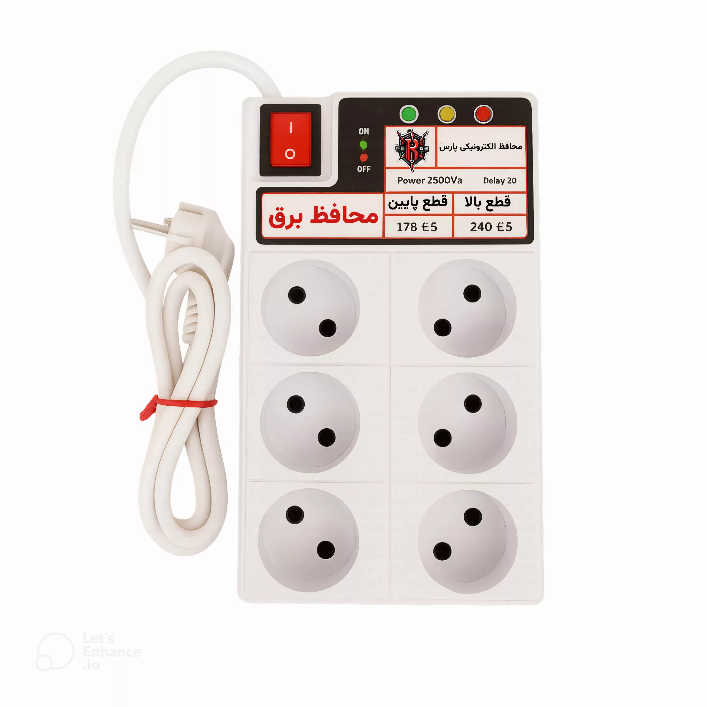 محافظ ولتاژ پارس مدل 7030