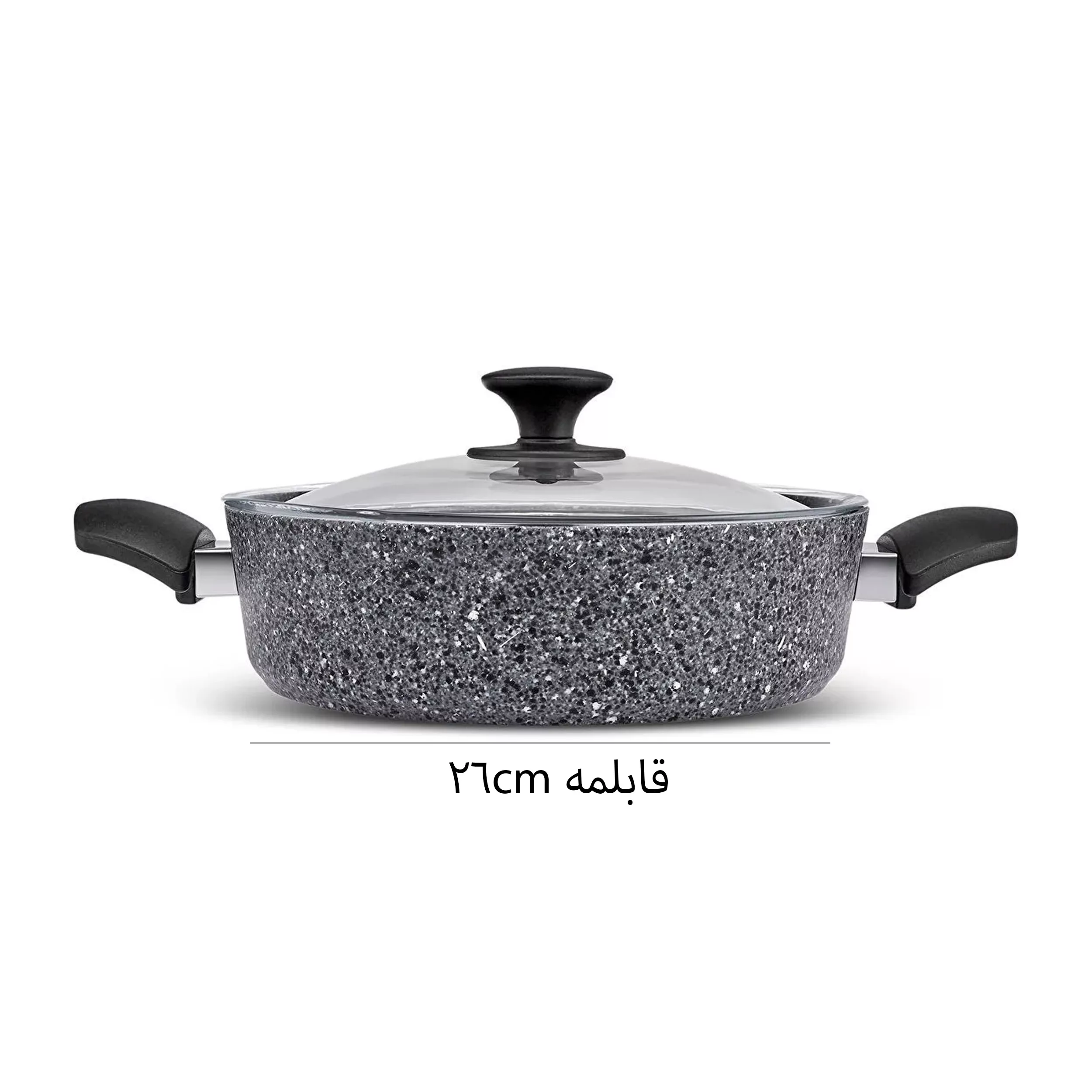 سرویس پخت و پز 7 پارچه کاراجا مدل Gray Rock