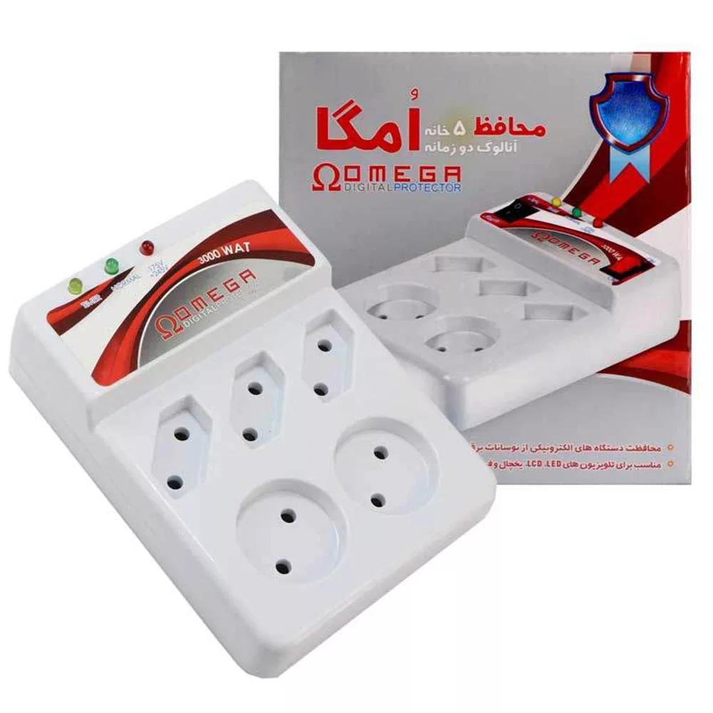 محافظ ولتاژ امگا مدل 5P15