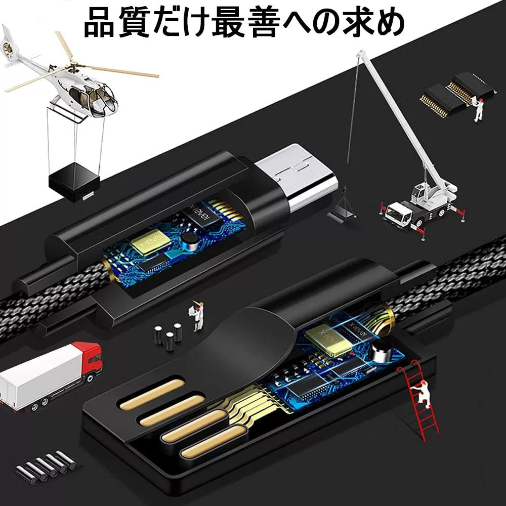 کابل تبدیل USB به لایتنینگ اکی یس مدل X-LEVEL طول 0.18 متر