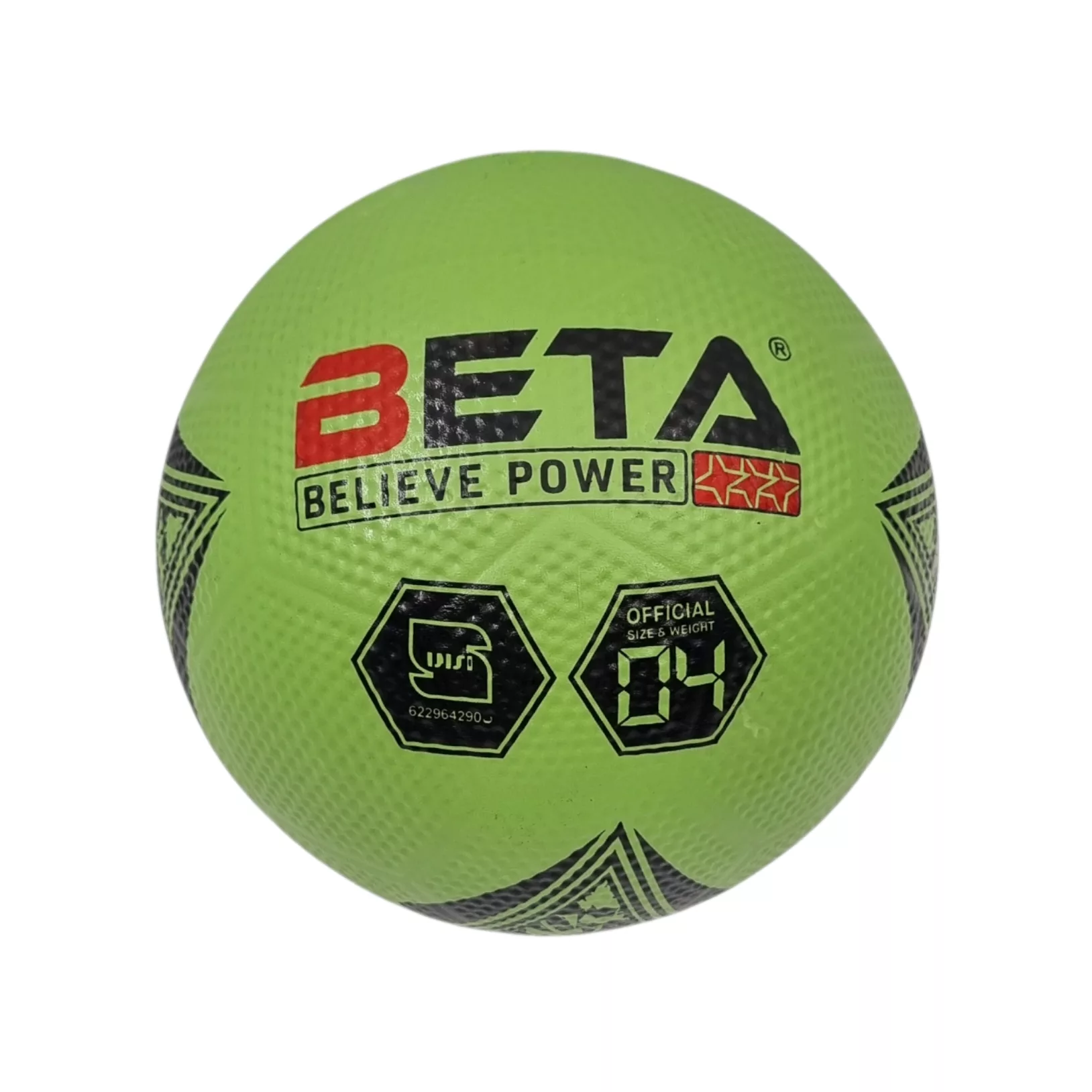 توپ فوتبال بتا مدل N41 سایز 4