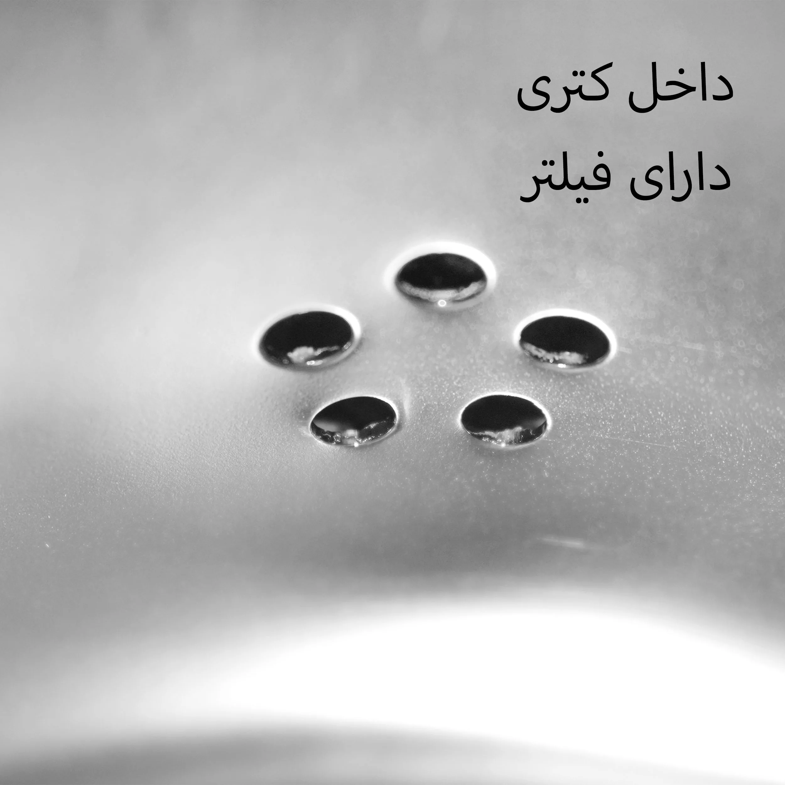 ست کتری و قوری لینس مدل ZIO - Z622