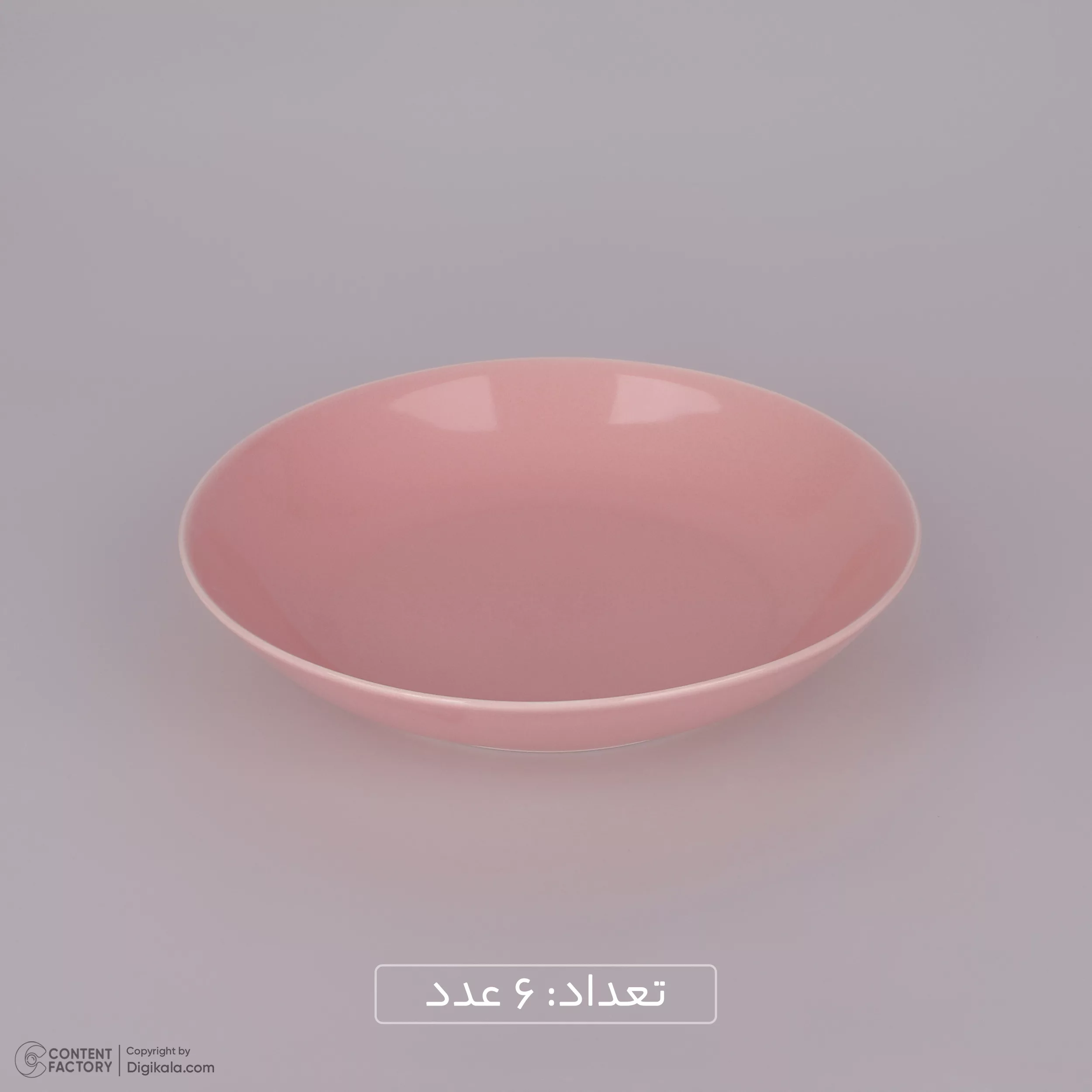 سرویس غذاخوری 31 پارچه تز مدل استون ور