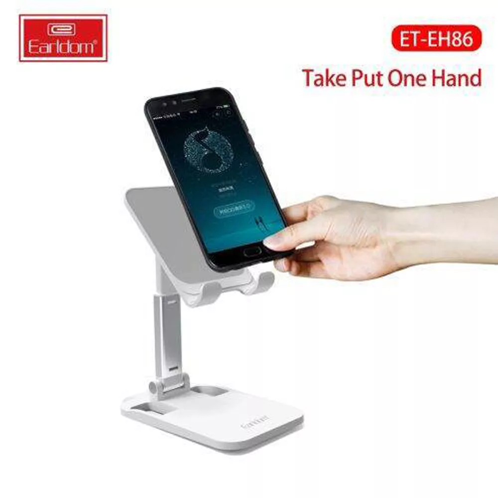 پایه نگهدارنده گوشی موبایل و تبلت ارلدام مدل EH138