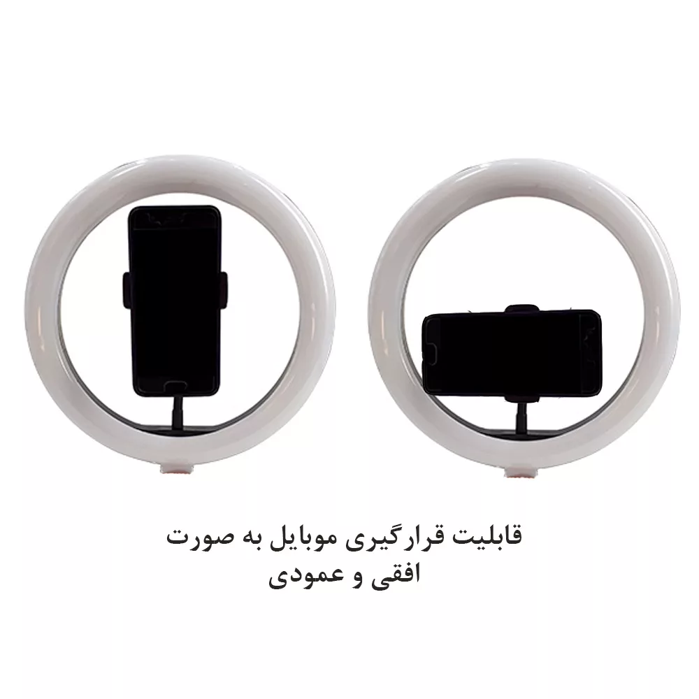 رینگ لایت پلوز مدل Puluz dimmable led