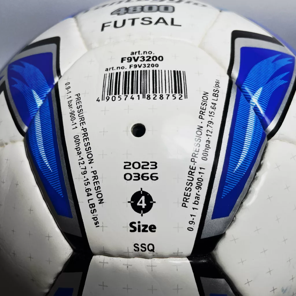 توپ فوتسال  مدل 4800