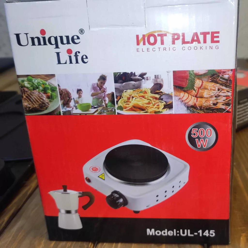 اجاق سفری یونیک لایف مدل UL-145