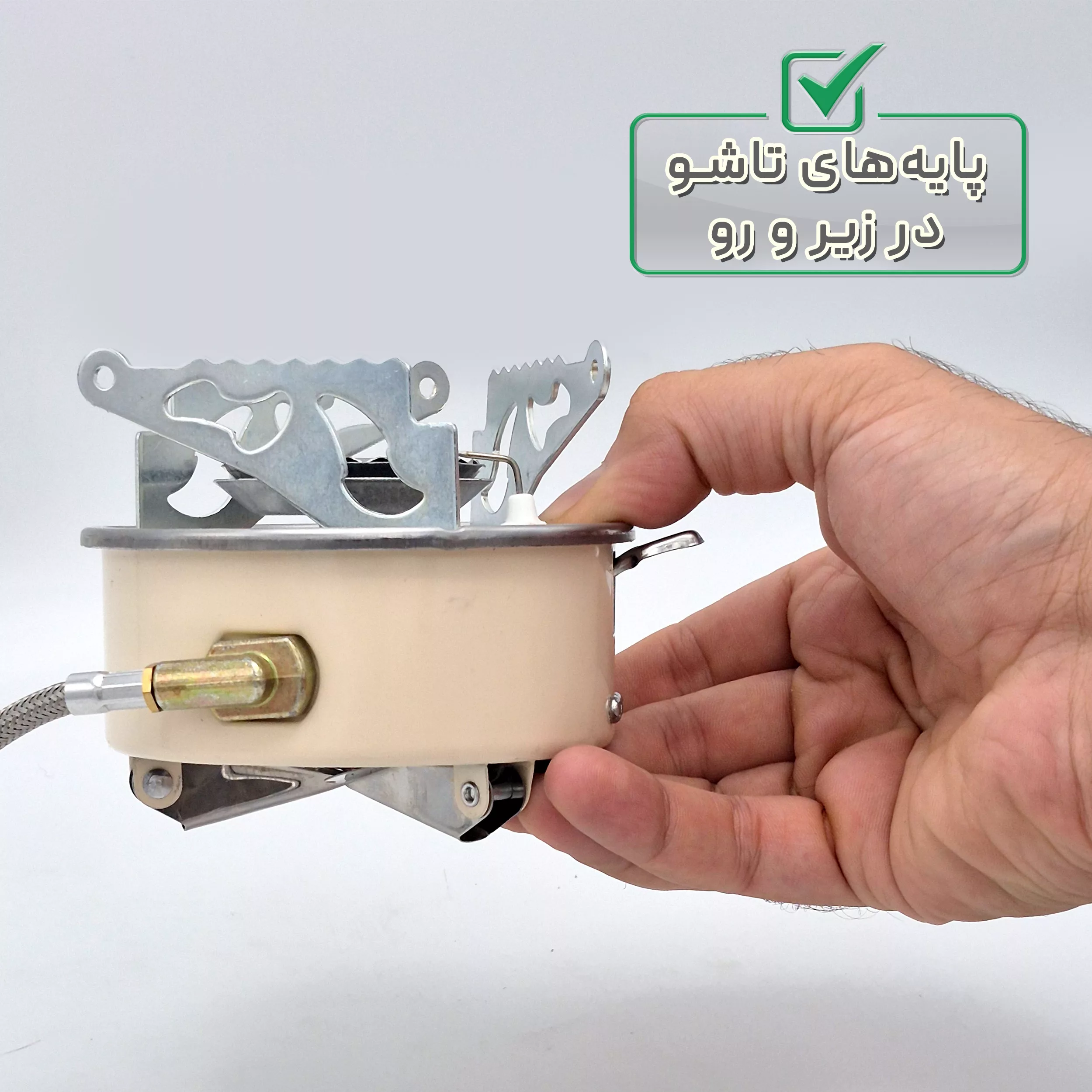 اجاق سفری کوار مدل MOOJOO