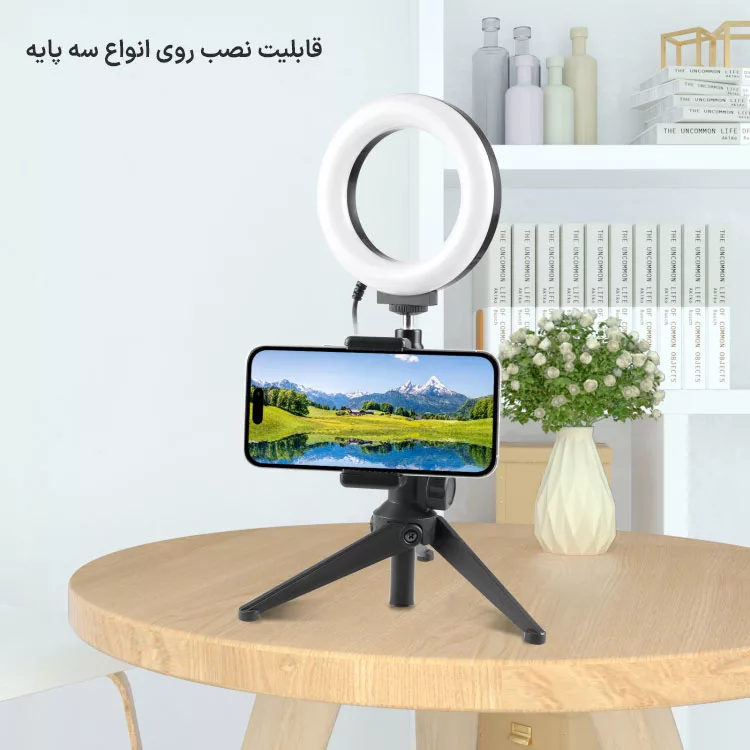 نگهدارنده گوشی موبایل پلوز مدل Handlebar