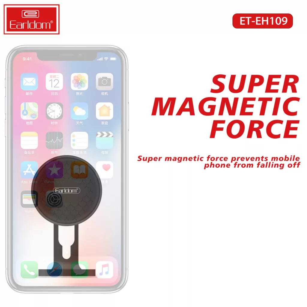 پایه نگهدارنده گوشی موبایل ارلدام مدل Metal Gravity Car Mount Holder