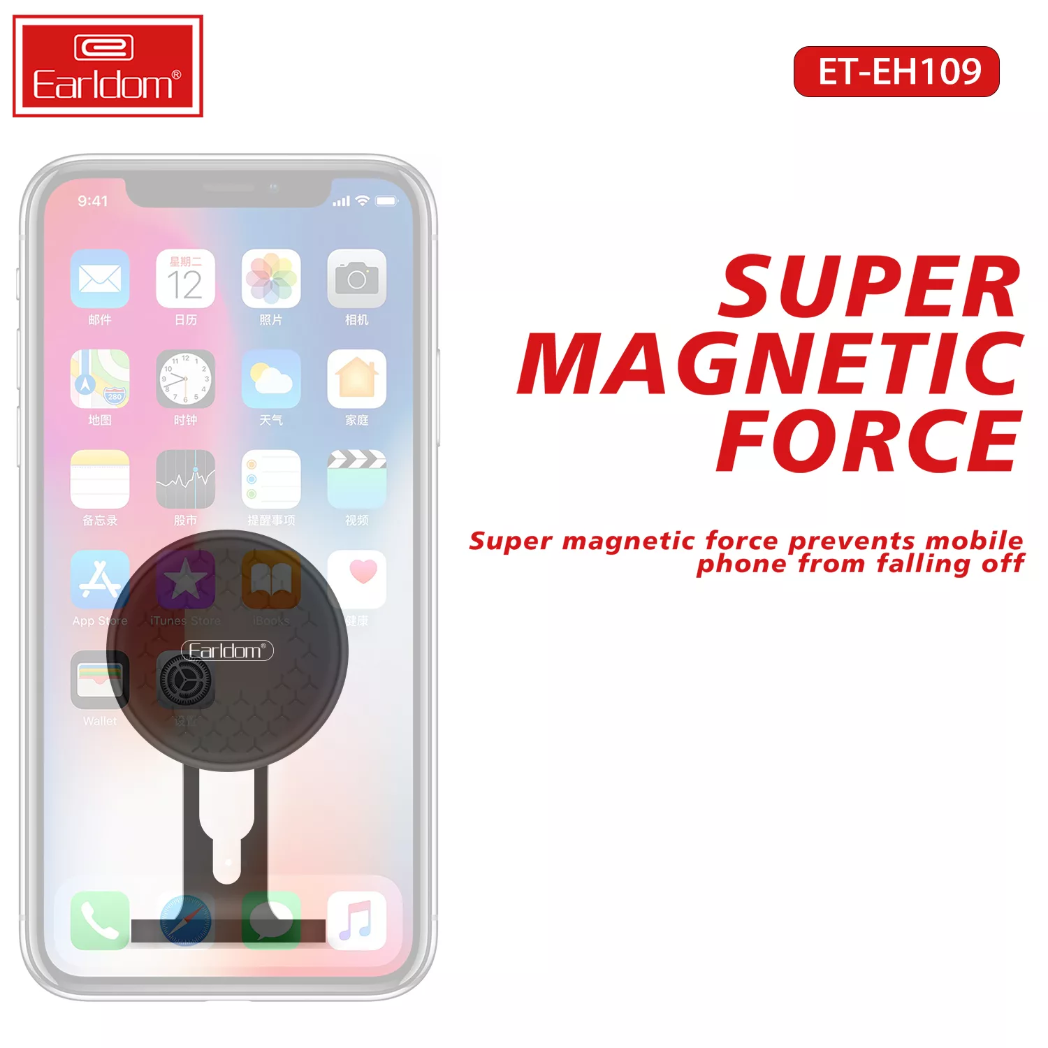 پایه نگهدارنده گوشی موبایل ارلدام مدل Metal Gravity Car Mount Holder