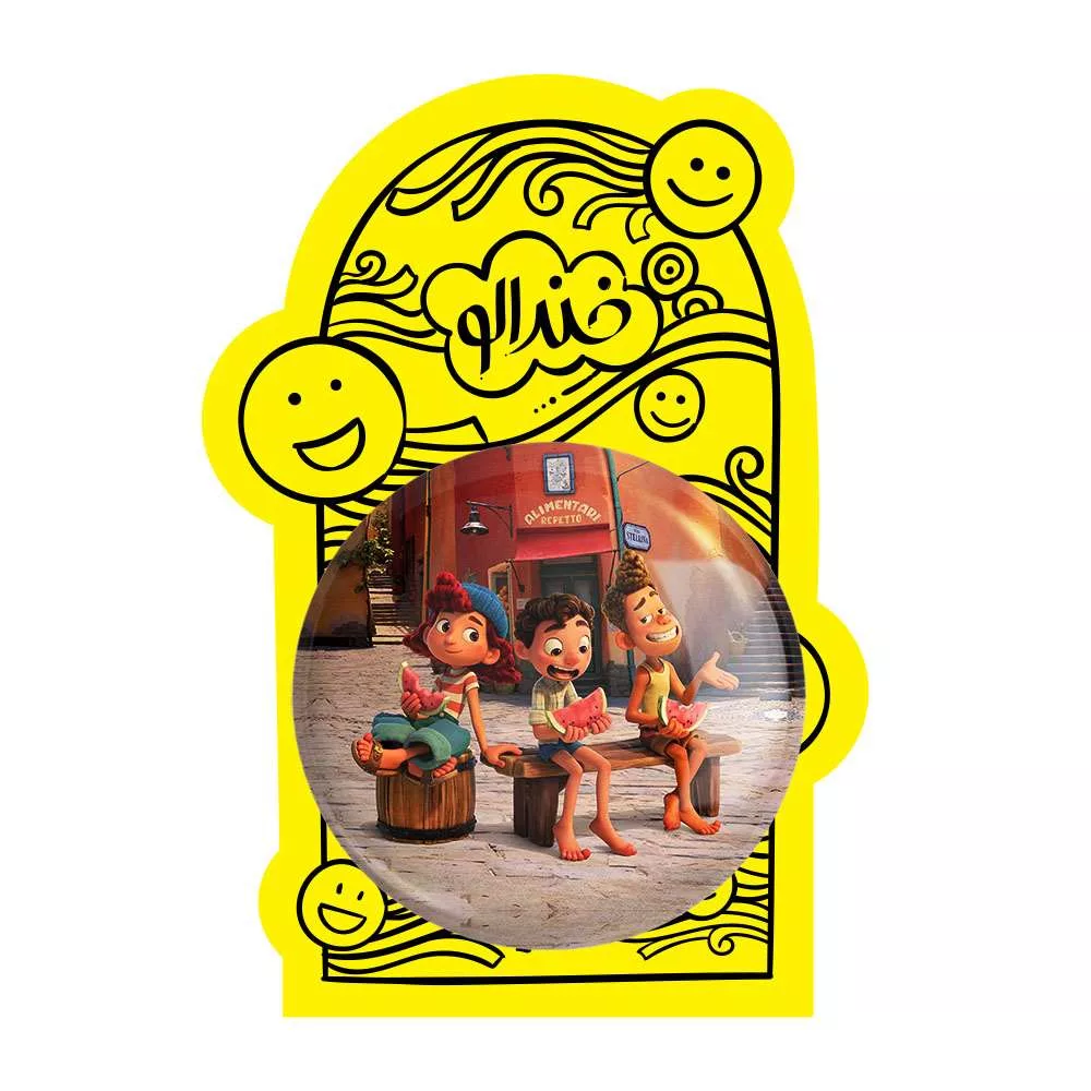 آینه جیبی خندالو طرح انیمیشن لوکا Luca  کد 4531