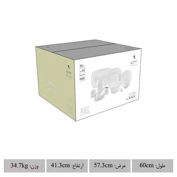 سرویس غذاخوری 98 پارچه 12 نفر چینی زرین ایران مدل کواترو ورنیکا درجه یک