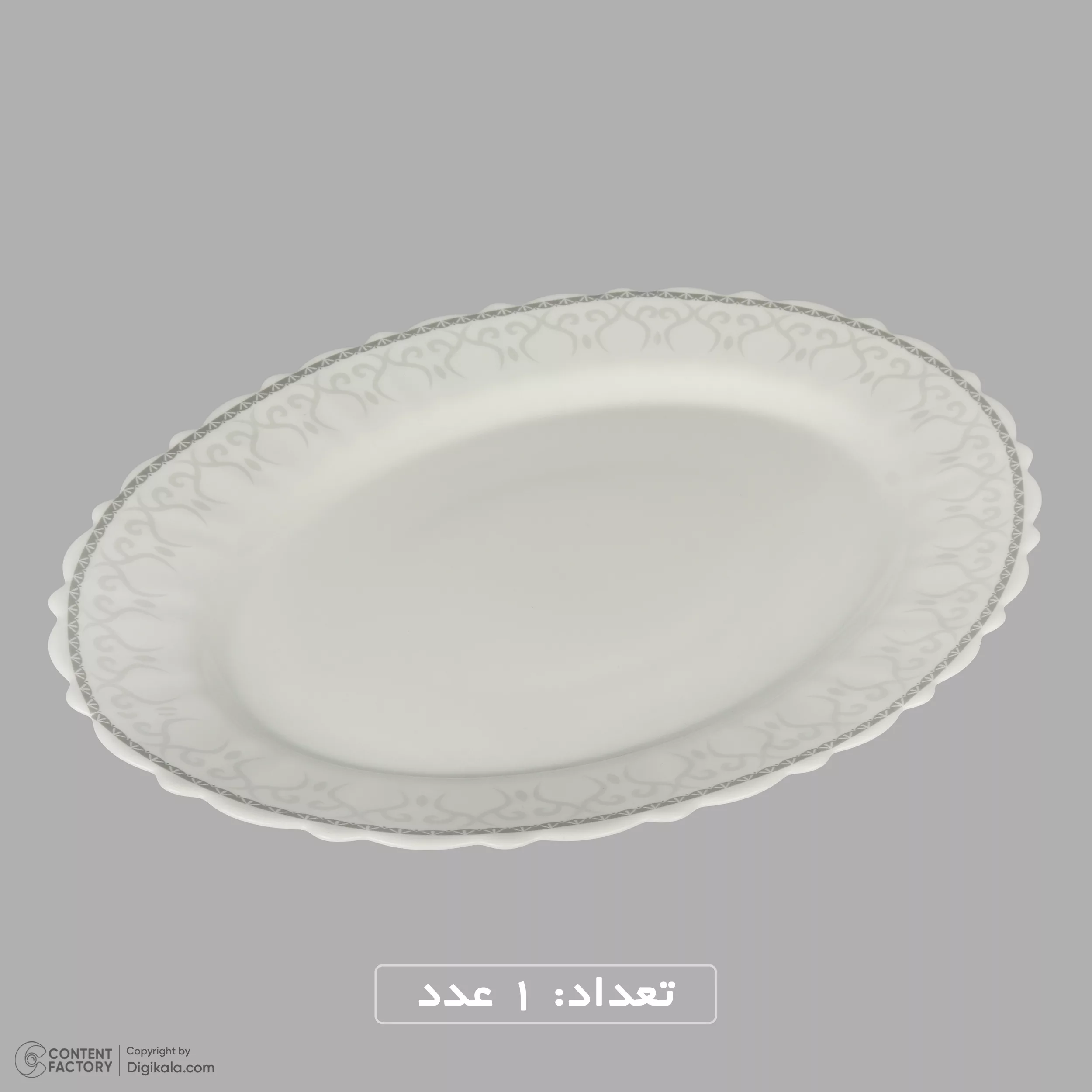 سرویس غذاخوری 25 پارچه 6 نفر مدل مهناز