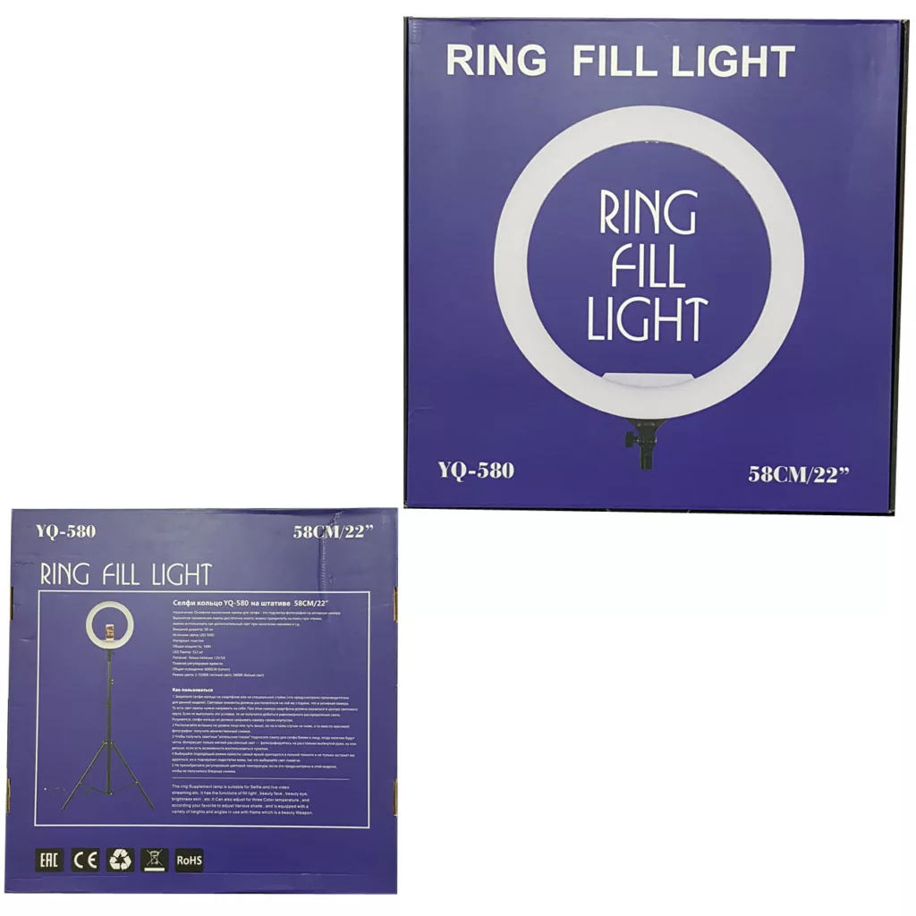 رینگ لایت مدل YQ-580B